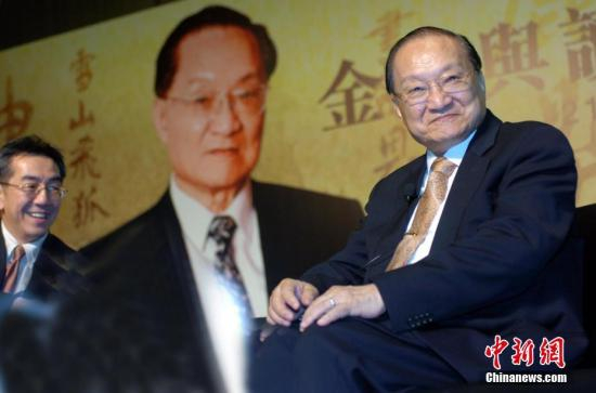 资料图片：金庸。中新社记者 王丽南 摄