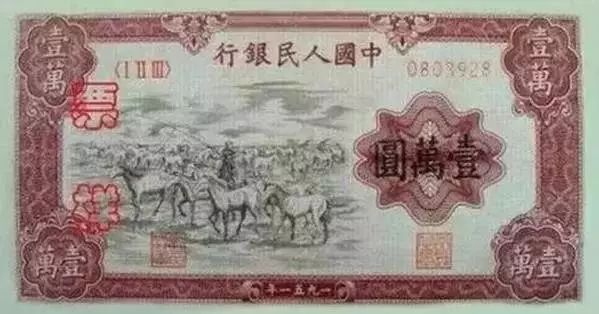 1-55B花符