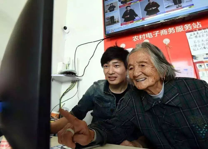  网络零售在农村表现抢眼 资料图