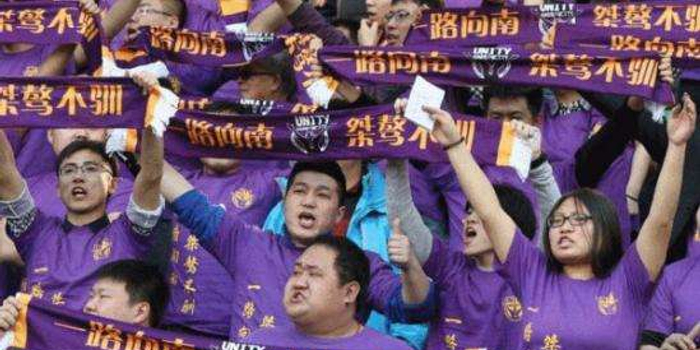 中甲第五轮上座:黑龙江1.2万居首,申鑫千余人垫