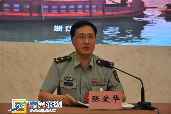 张爱华少将在座谈会上发言&nbsp; 嘉兴在线 图