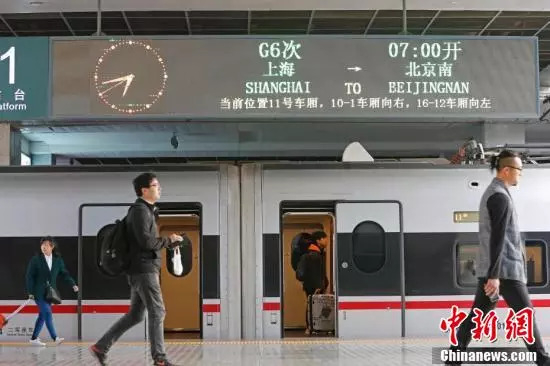  资料图：中新社记者 殷立勤 摄 （图文无关）