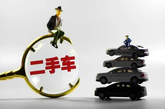 &nbsp;&nbsp;&nbsp;2018年，在乘用车市场正式步入“存量时代”背景下，全国二手车累积交易1382.19万辆，累计同比增长11.46%，实现了交易量连续6年增长。视觉中国供图