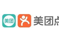 美团或将涉足游戏领域 发布游戏相关岗位招聘信息