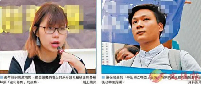 图源：文汇报