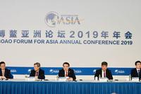 亚洲综合竞争力排名发布:韩国位居第一 中国第九