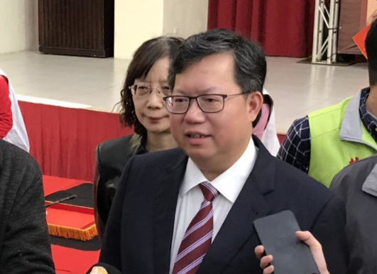 民进党籍桃园市长郑文灿