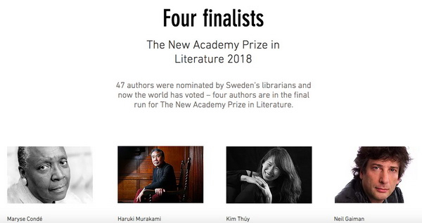 最终候选人：（左起）玛丽斯·孔戴、村上春树、金翠、尼尔·盖曼