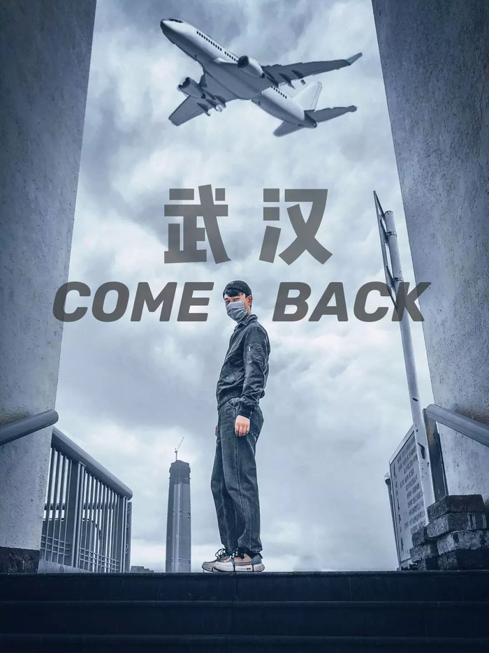  旅游博主@普洱王在此。 本人供图