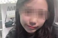 “脑死亡”女生母亲:孩子不报警是怕男方父亲身份