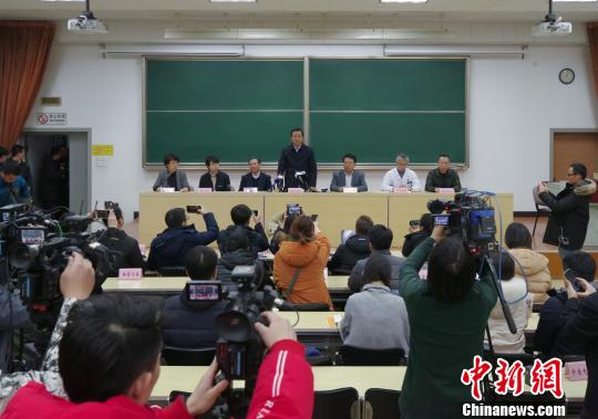 北京召开发布会通报伤害学生事件相关情况。　中新社记者 贾天勇 摄