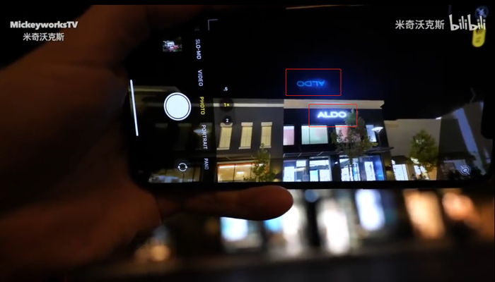 iPhone 11 Pro Max夜间拍摄画面 视频截图