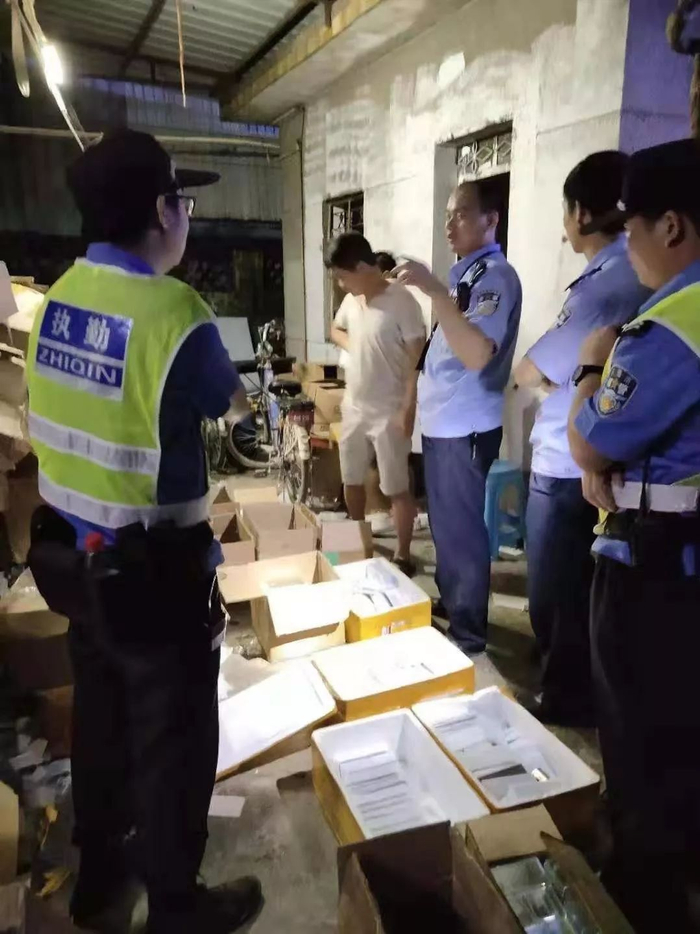 图片来源：深圳市场监管局官方微信