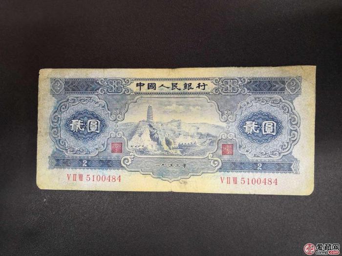 1953年2元纸币值多少钱_手机新浪网