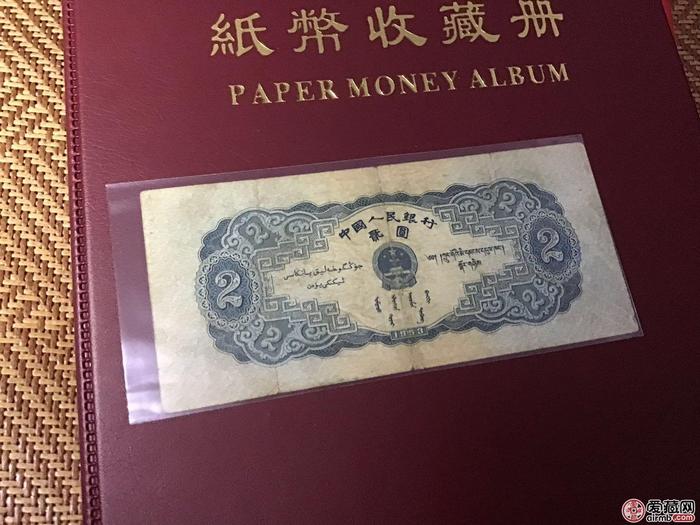中国紙幣　中国旧紙幣　中国人民銀行　1953年第二版赤壹圓　希少 中国紙幣 第二版 1953年 1分0763914 完未品一枚 | 収集ワールド