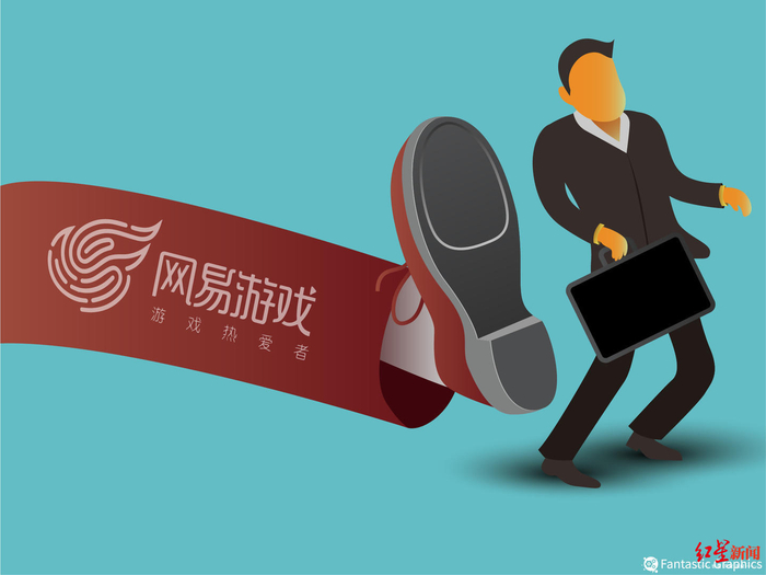 ↑资料图 图据 IC Photo