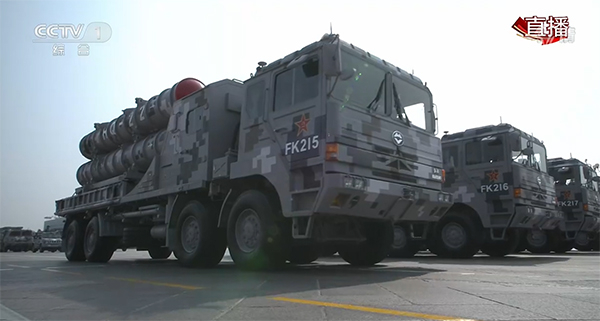 红旗-22防空导弹