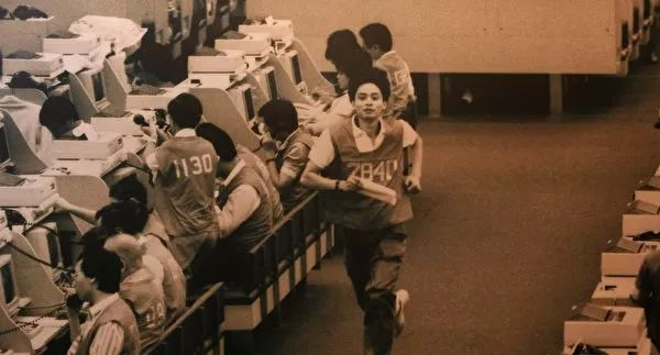 香港联合交易所，1988年