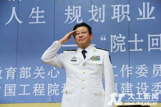 赵晓哲