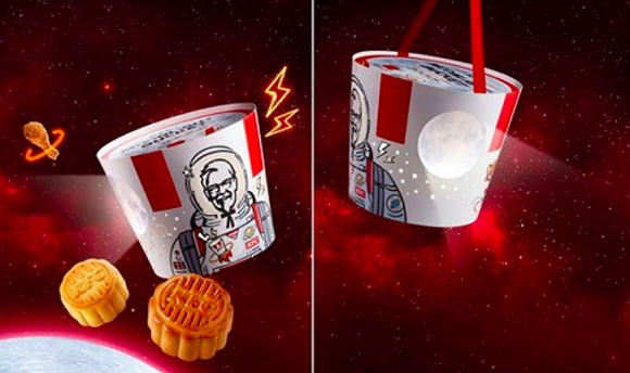 肯德基在香港推出香辣鸡丝果仁味“全桶”月饼。图片来源：肯德基