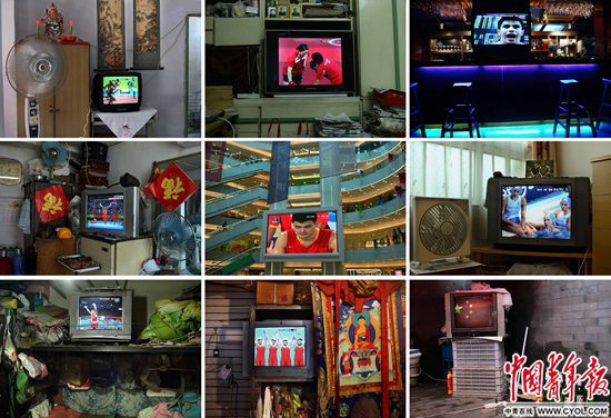 2008年8月，北京大街小巷、家家户户的电视机里都在播放奥运会的盛况。中国青年报·中青在线记者&nbsp;赵青/摄