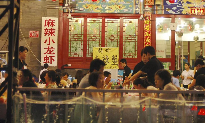 资料图