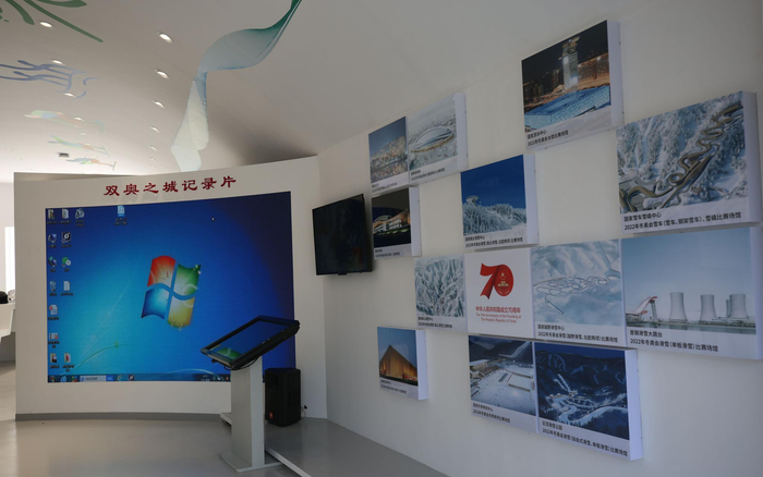 　　奥林匹克森林公园以“双奥之城”为主线，展示了70年来中国体育事业发展的卓越成就和北京2022年冬奥会和冬残奥会筹办情况。北京市国庆游园指挥部 供图