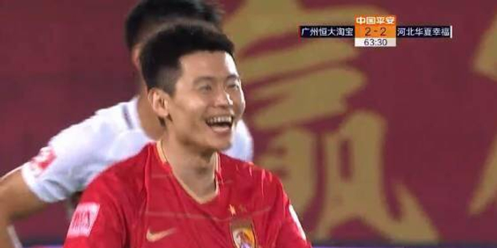 德转确认:恒大球员张文钊租借加盟北京人和