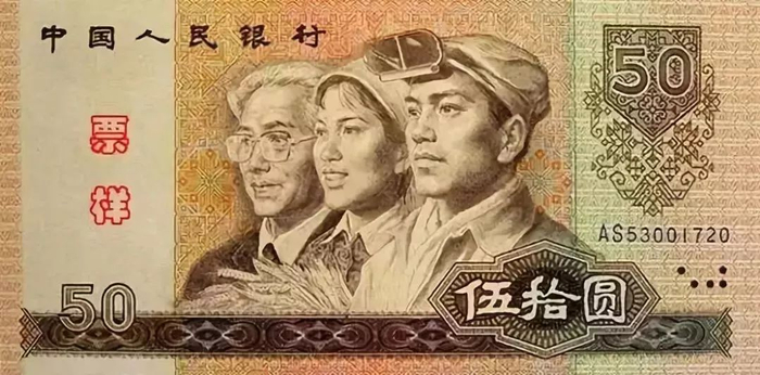 4-83B黄河壶口