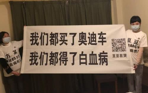 本文图均自齐鲁晚报