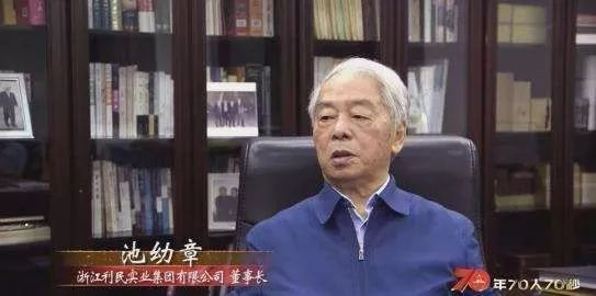 一息尚存，就要继续奋斗
