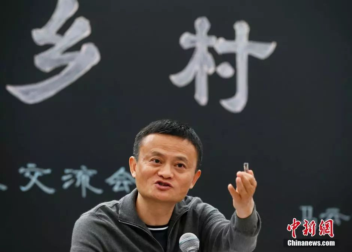 资料图。中新社记者&nbsp;刘关关&nbsp;摄