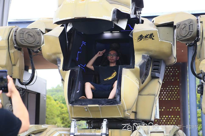 用户体验参水猿巨型机器人