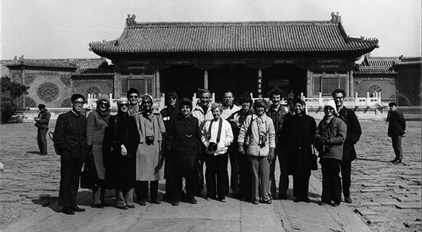1978年3月，斯坦福大学代表团与中国科学院代表一起参观故宫。（冯稼时 供图）