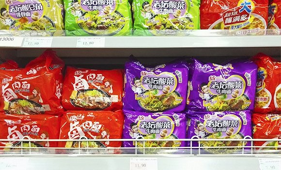 方便面并没有快速跟上消费升级的节奏。