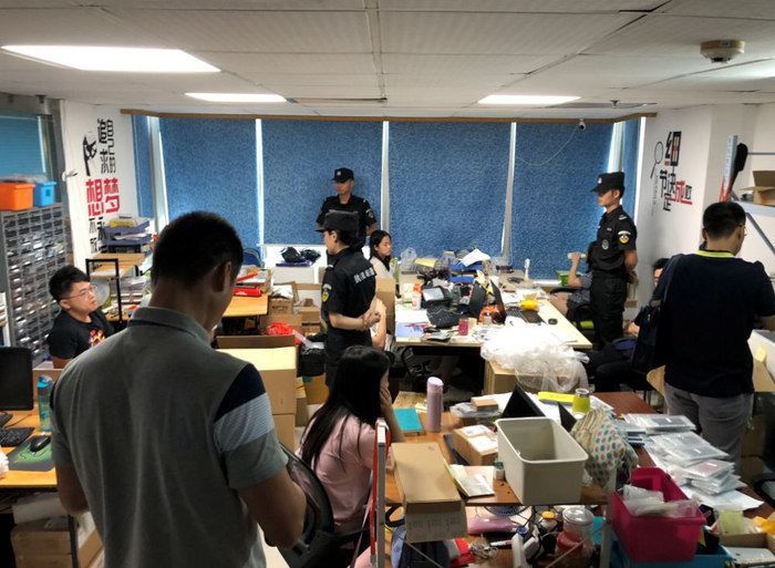 图片来源：深圳市场监管局官方微信