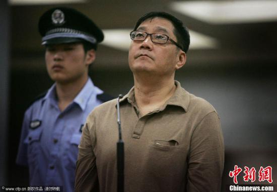 苏越曾因诈骗案被捕。 图片来源：CFP视觉中国