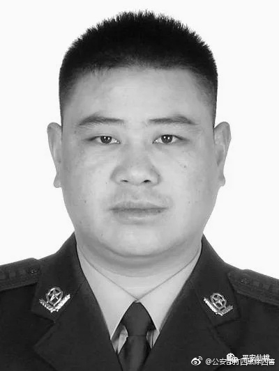 图片来源：公安部打四黑除四害官方微博