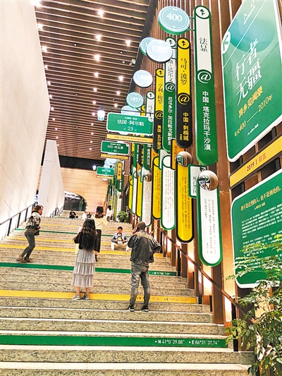 苏州诚品书店独具文化韵味。本报记者陈晨摄/光明图片