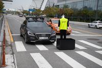 5G自动驾驶什么样?韩国测试得出这样的结果