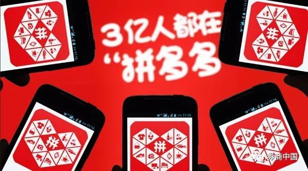 图片来源：图虫创意