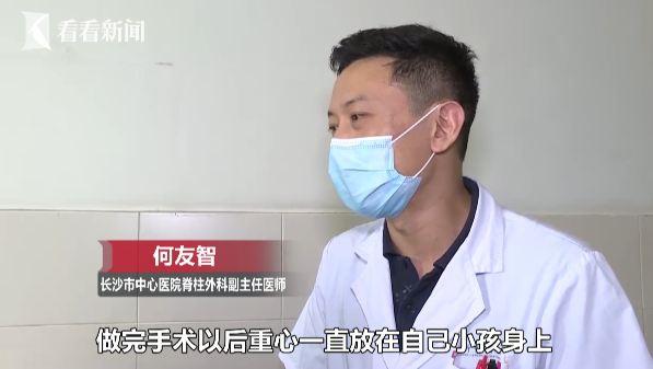 母体取骨救治不到两岁的孩子 90后妈妈：取哪里都行