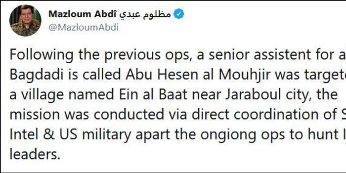 庫爾德武裝:與美軍配合 打死巴格達迪