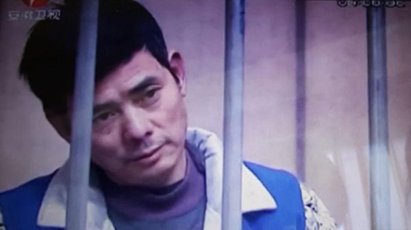 自认是“乐平5.24案”嫌疑人的方林崽。封面新闻 图