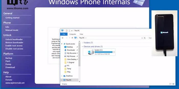 Windows Phone Internals 2.5版更新:支持备份和