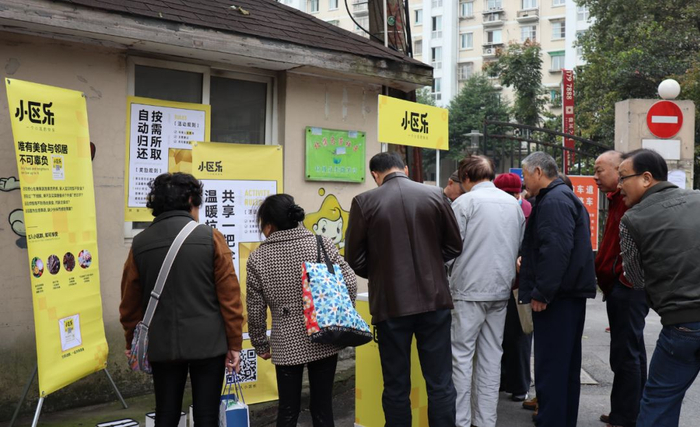 　　图片来源 | 被访者供图