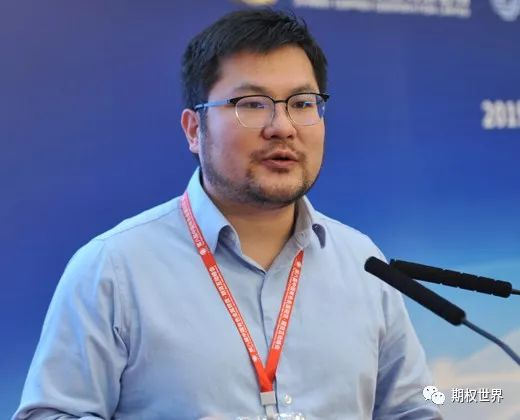 深圳茂源资本资产管理有限公司合伙人&nbsp;期权交易负责人戴岭