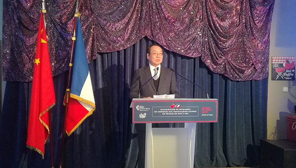 宋敬武副会长致辞。