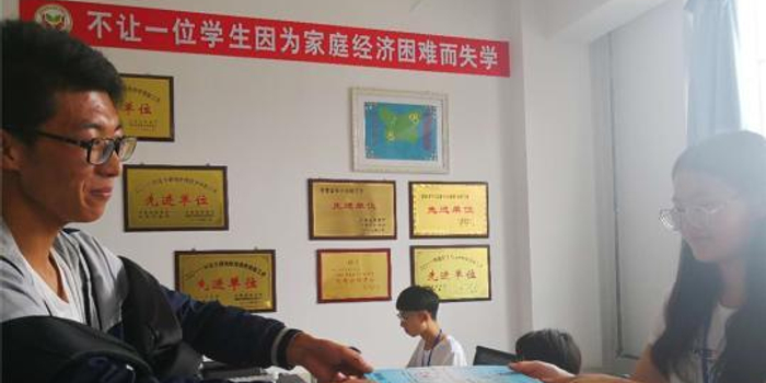 甘肃生源地助学贷款创新高 助十余万贫寒学子