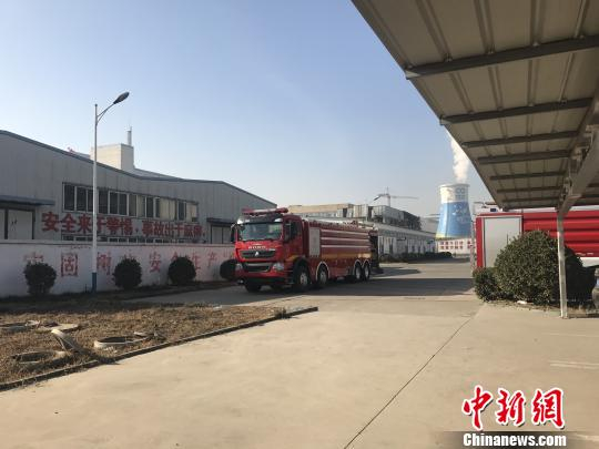 　院内消防车辆。　张帆　摄